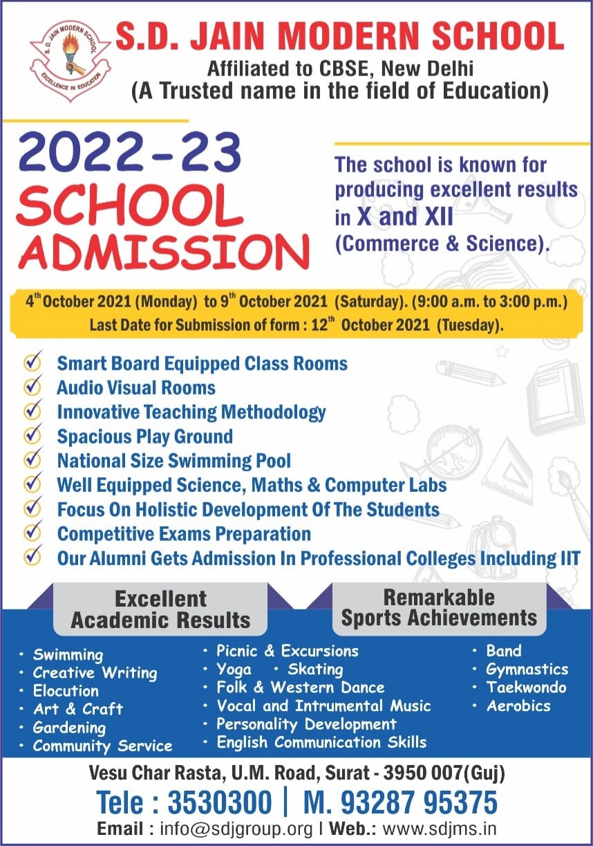 admission 2022-23