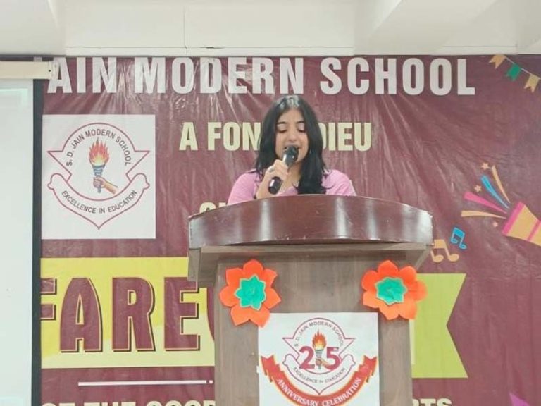 Mr. & Ms. 2024-25 -3