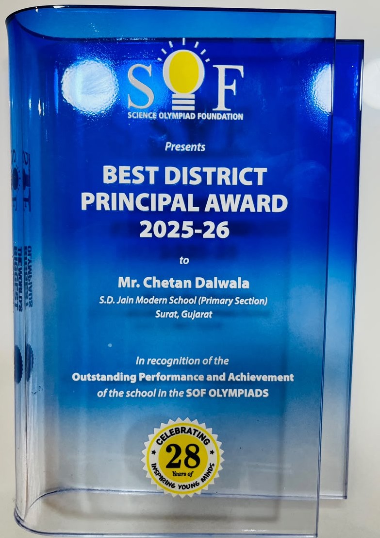 Award