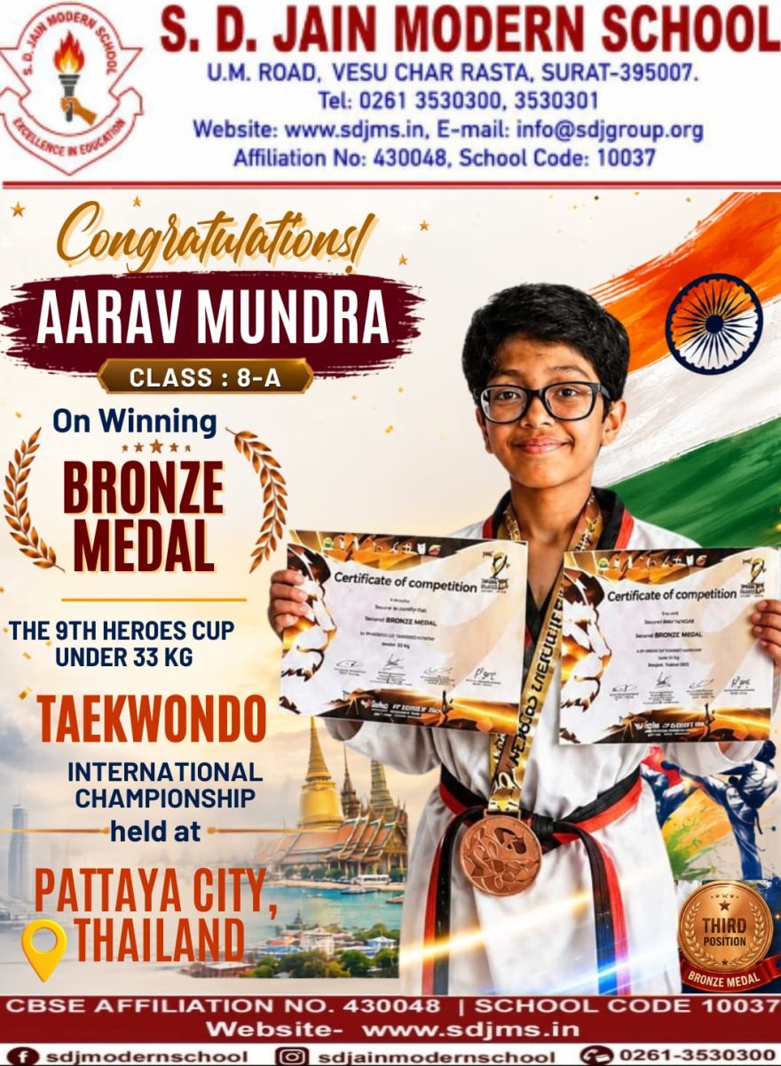 Aarav mundra
