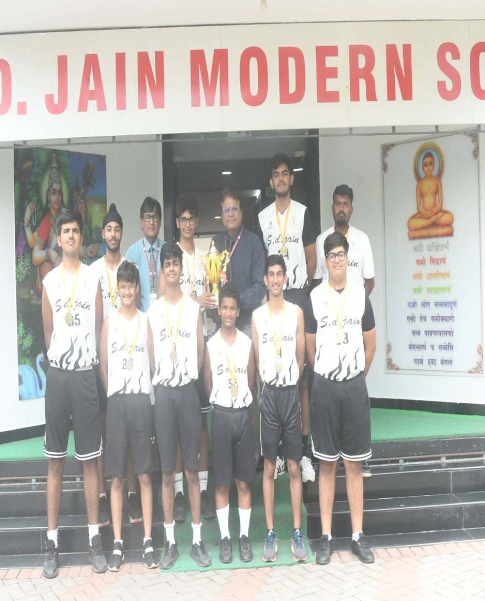CBSE Cluster Basketball Championship-1