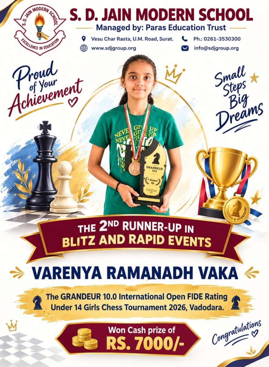 VARENYA RAMANADH VAKA 16-10-2026